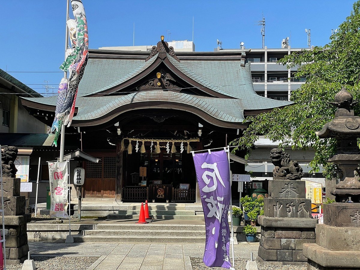 ⛩️ 이와이 신사 (이와이진자) 이미지 1